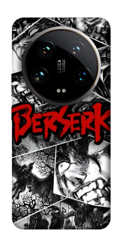 Чохол на Xiaomi 14 Ultra Berserk collage ver.2 фото 1 з 1