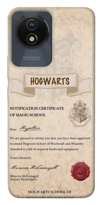 Чехол на Vivo Y02 The Hogwarts acceptance letter фото 1 из 1