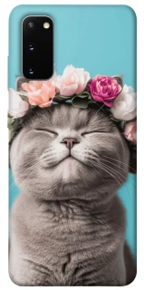 Чехол на Samsung Galaxy S20 Mood(1) фото 1 из 1