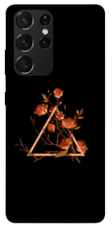 Чохол на Samsung Galaxy S21 Ultra Flowers ver.3 фото 1 Чохол на Samsung Galaxy S21 Ultra Flowers ver.3 фото 1 з 1