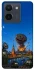 Чохол на Vivo Y36 Moscow never sleeps ver.8 фото 1 з 1