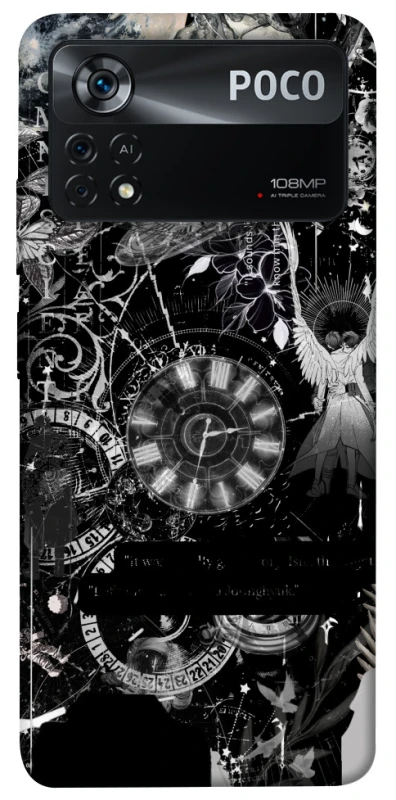 Чохол на Xiaomi Poco X4 Pro 5G Omniscient Reader's фото 1 з 1