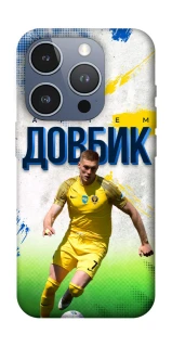 Чехол на Apple iPhone 16 Pro Довбик №11 фото 1 из 1