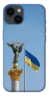 Чохол на Apple iPhone 14 (6.1") Головні символи України фото 1 з 1