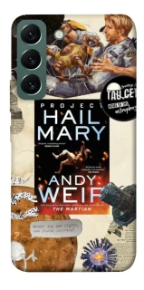 Чохол на Samsung Galaxy S22 Project Hail Mary ver.2 фото 1 з 1