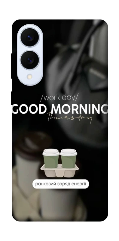 Чохол на Samsung Galaxy S25 Edge Thursday coffee фото 1 з 1