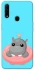 Чехол на Oppo A31 Adopt Me Hippo Floatie фото 1 из 1