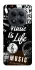 Чохол на Xiaomi Redmi Note 15 Pro 4G Music is Life фото 1 з 1