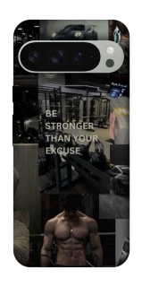 Чохол на Google Pixel 9 Pro XL Be stronger фото 1 з 1