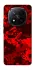 Чохол на Xiaomi Redmi Note 14 Pro+ 5G Camouflage v28 фото 1 з 1