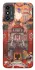 Чехол на ZTE Blade A53 Orgrimmar фото 1 из 1