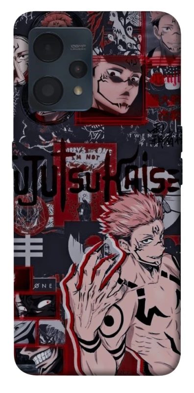 Чохол на Realme 9 4G / 9 Pro+ Itadori v2 фото 1 з 1