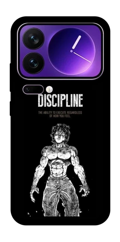 Чохол на Xiaomi 17 Pro Max Discipline фото 1 з 1