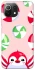 Чохол на Xiaomi Mi 11 Lite Adopt Me Peppermint Penguin фото 1 з 1