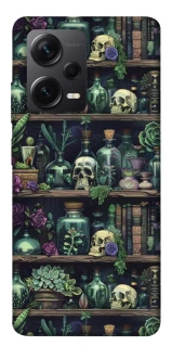 Чохол на Xiaomi Redmi Note 12 Pro 5G Bookshelf ver.1 фото 1 з 1