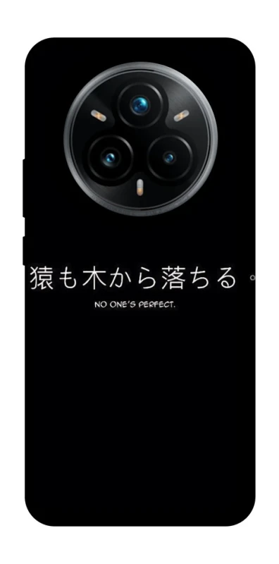 Чохол на Realme 14 Pro+ Japanese Perfect фото 1 з 1