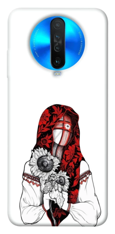 Чохол на Xiaomi Redmi K30 Мотанка благополучия фото 1 з 1