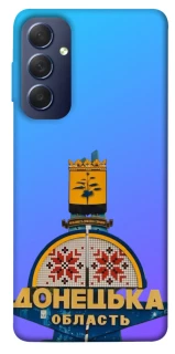 Чохол на Samsung Galaxy M54 5G Донбас фото 1 з 1