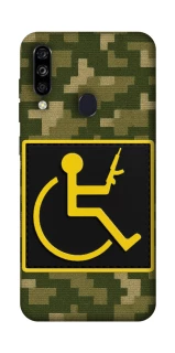 Чехол на ZTE Blade A7 (2020) Strongman фото 1 из 1