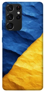 Чехол на Samsung Galaxy S21 Ultra Flag v2 фото 1 из 1