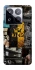 Чохол на Xiaomi 15 Pro King collage фото 1 з 1
