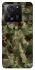 Чехол на Xiaomi 13T Pro camouflage v2 фото 1 из 1
