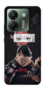 Чохол на Xiaomi Poco M7 pro 5G She is Japanese фото 1 з 1