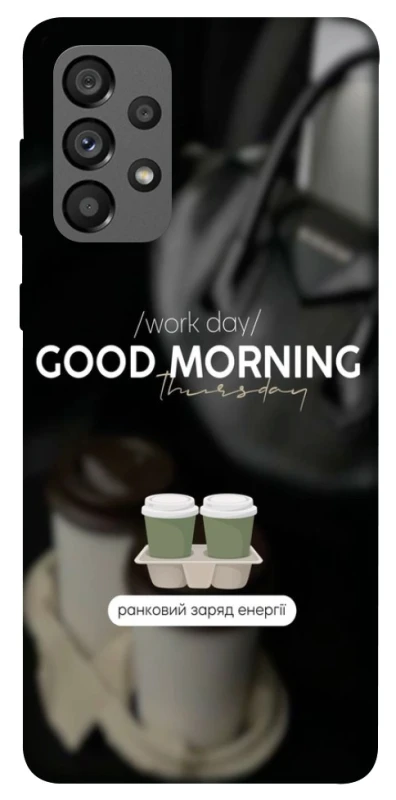 Чохол на Samsung Galaxy A73 5G Thursday coffee фото 1 з 1