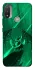 Чехол на Motorola Moto E20 Warcraft Illidan фото 1 из 1