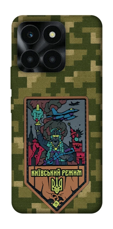 Чехол на Huawei Honor X6a Киевский режим фото 1 из 1