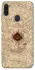 Чехол на Samsung Galaxy M11 Marauders map фото 1 из 1