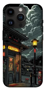 Чохол на Apple iPhone 14 Pro (6.1") Night фото 1 з 1