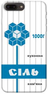 Чохол на Apple iPhone 7 plus / 8 plus Сiль фото 1 з 1