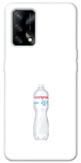 Чохол на Oppo A74 4G Morshynska фото 1 з 1