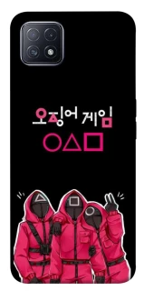Чохол на Oppo A73 squid game v5 фото 1 з 1