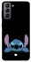 Чехол на Samsung Galaxy S21 FE Stitch ver.7 фото 1 Чехол на Samsung Galaxy S21 FE Stitch ver.7 фото 1 из 1