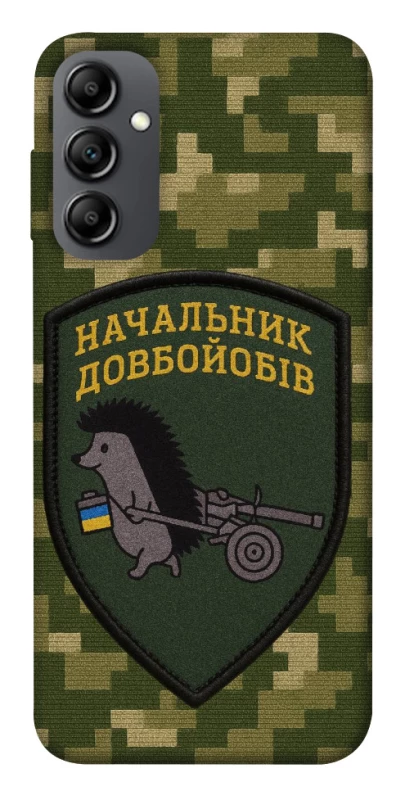 Чохол на Samsung Galaxy A14 4G/5G Начальник фото 1 з 1