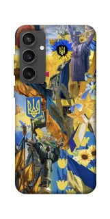 Чехол на Samsung Galaxy S24 FE Ukraine style ver.8 фото 1 из 1
