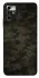 Чехол на ZTE Blade V40 Vita Camouflage v22 фото 1 из 1