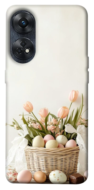 Чехол на Oppo Reno 8T 4G Easter ver.4 фото 1 из 1