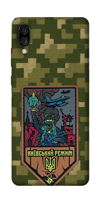Чехол на ZTE Blade A5 (2020) Киевский режим фото 1 из 1