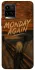 Чехол на Vivo Y21 / Y33s Monday Again фото 1 из 1
