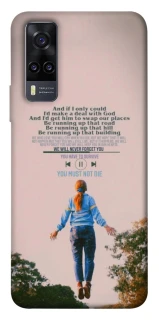 Чехол на Vivo Y31 Stranger Things ver.4 фото 1 из 1