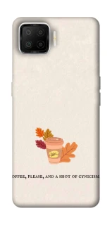 Чехол на Oppo A73 (2017) Autumn vibes ver.10 фото 1 Чехол на Oppo A73 (2017) Autumn vibes ver.10 фото 1 из 1