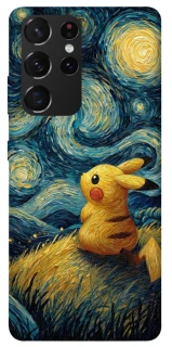 Чохол на Samsung Galaxy S21 Ultra Pikachu and Van Gogh фото 1 з 1