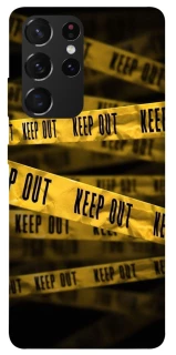 Чехол на Samsung Galaxy S21 Ultra keep out фото 1 из 1
