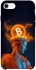 Чохол на Apple iPhone SE (2020) Bitcoin God фото 1 з 1