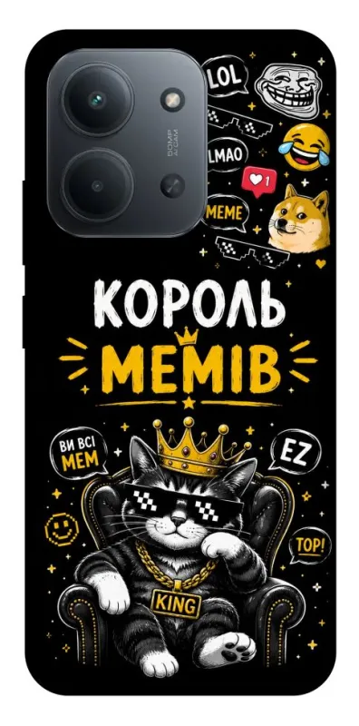 Чехол на Xiaomi Redmi 15C (Global) Король мемів фото 1 из 1