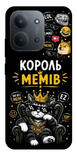Чехол на Xiaomi Redmi 15C (Global) Король мемів фото 1 из 1