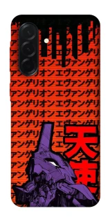 Чехол на Samsung Galaxy A37 5G Евангелион фото 1 из 1